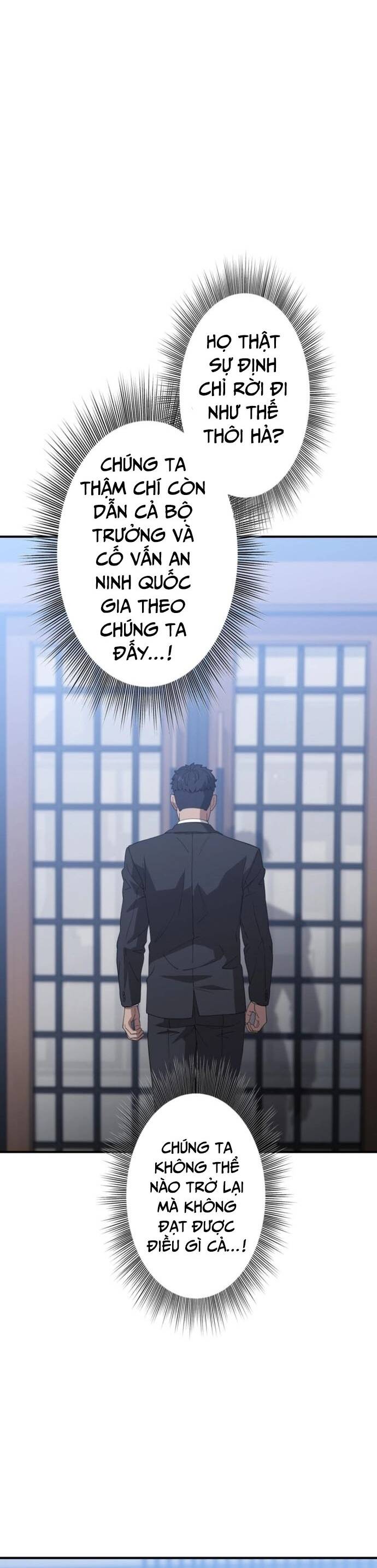 Tanker Tối Thượng Chapter 1 30