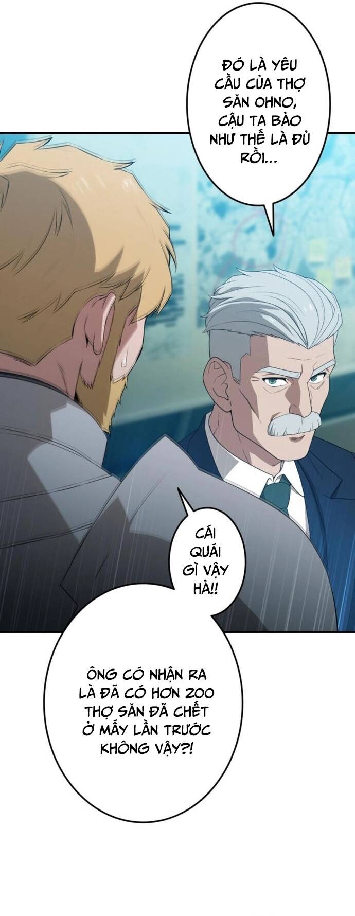 Tanker Tối Thượng Chapter 1 41