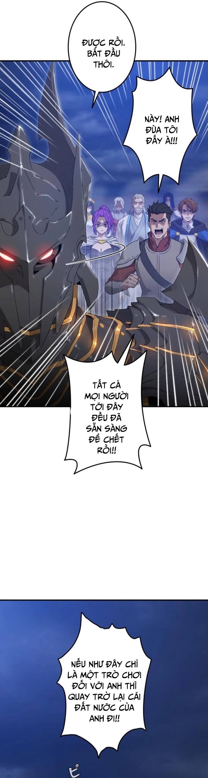 Tanker Tối Thượng Chapter 1 56