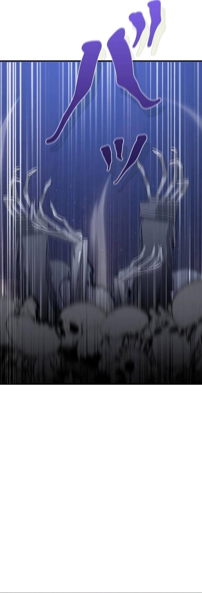Tanker Tối Thượng Chapter 1 81