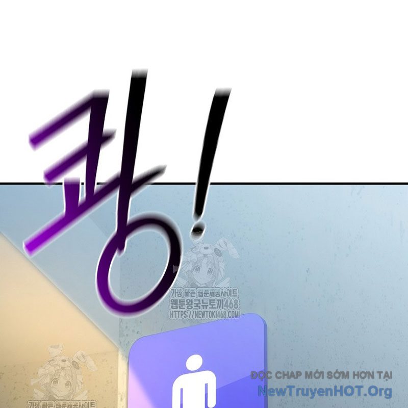 Tanker Tối Thượng Chapter 10 - Trang 3
