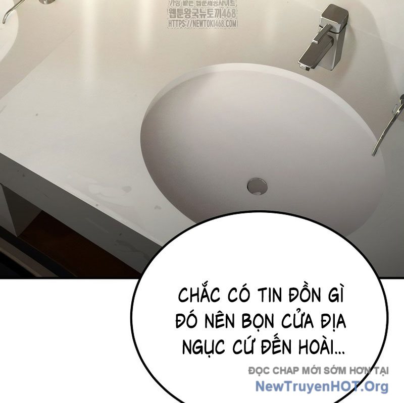 Tanker Tối Thượng Chapter 10 - Trang 3