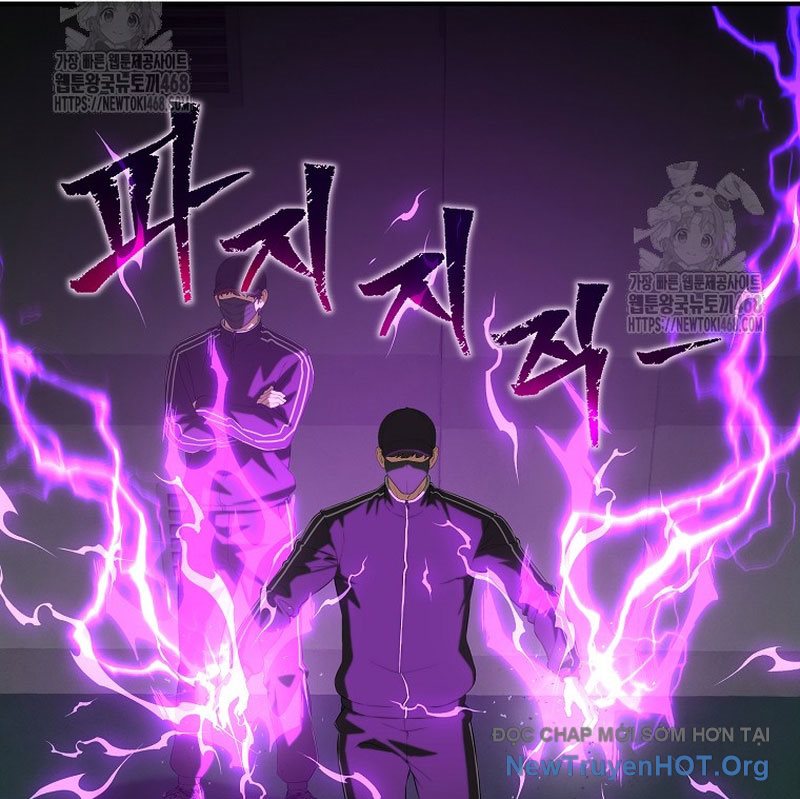 Tanker Tối Thượng Chapter 10 - Trang 3