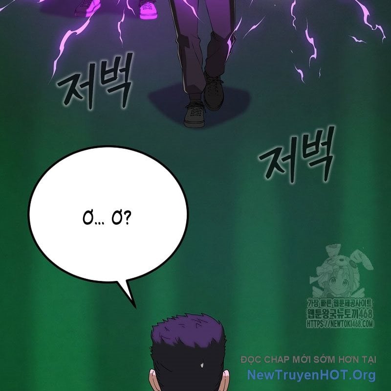 Tanker Tối Thượng Chapter 10 - Trang 3