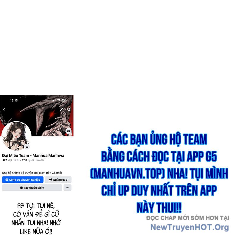 Tanker Tối Thượng Chapter 10 - Trang 3