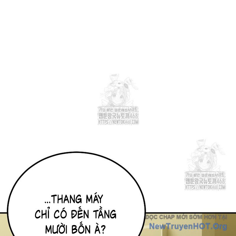 Tanker Tối Thượng Chapter 11 - Trang 3