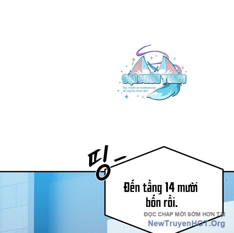 Tanker Tối Thượng Chapter 11 - Trang 3