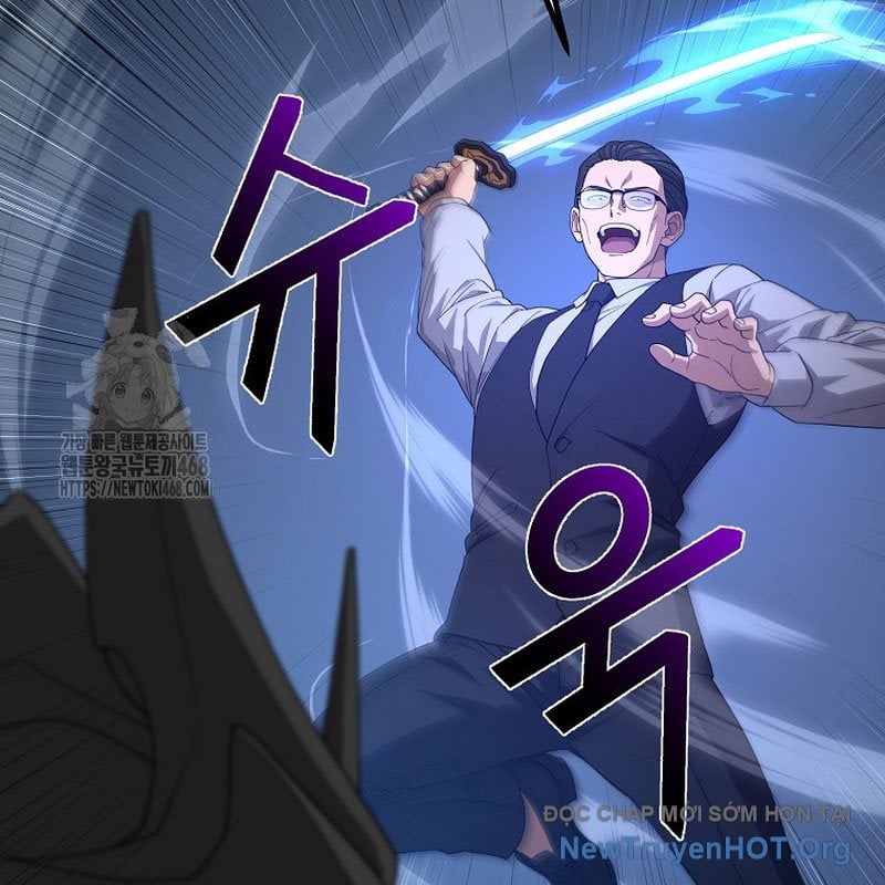 Tanker Tối Thượng Chapter 11 - Trang 3