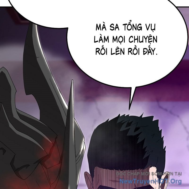 Tanker Tối Thượng Chapter 11 - Trang 3