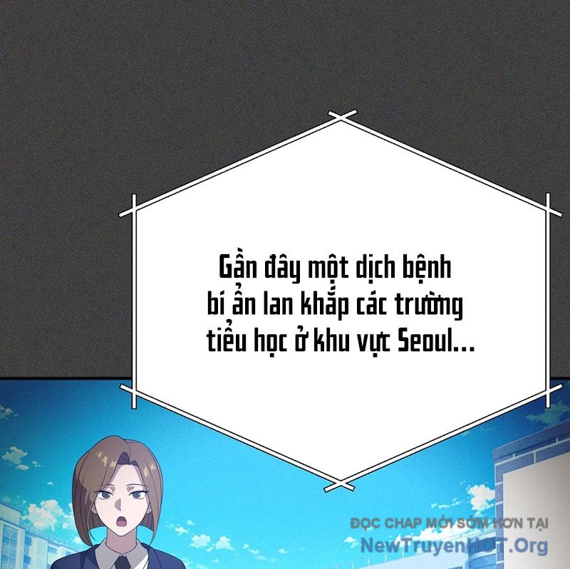 Tanker Tối Thượng Chapter 12 - Trang 3