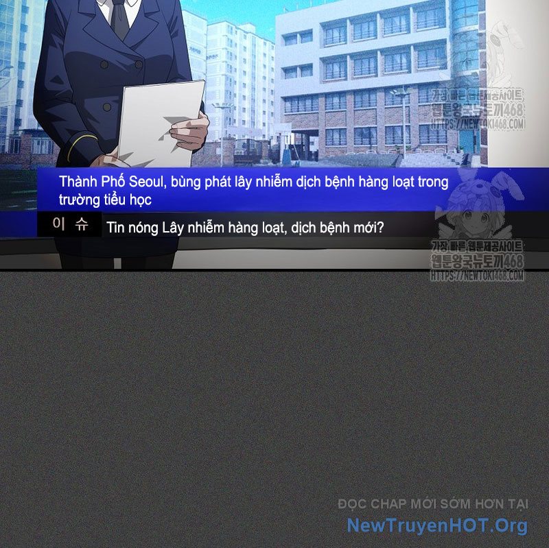 Tanker Tối Thượng Chapter 12 - Trang 3