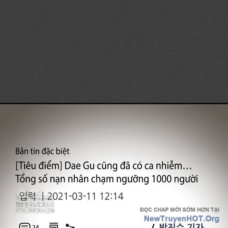 Tanker Tối Thượng Chapter 12 - Trang 3