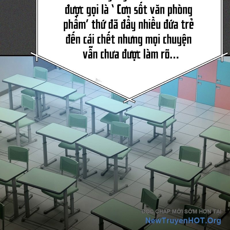 Tanker Tối Thượng Chapter 12 - Trang 3