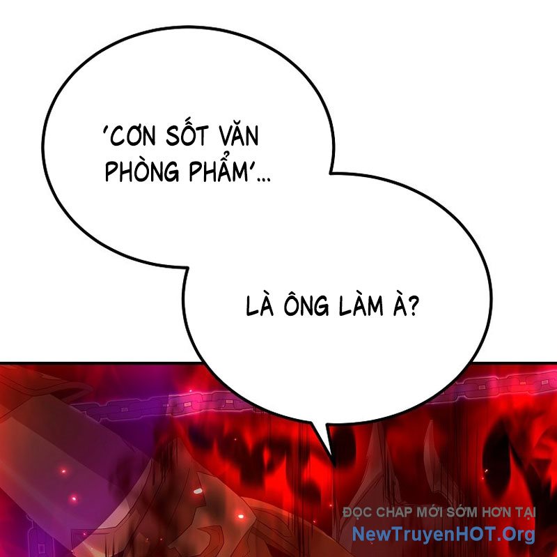 Tanker Tối Thượng Chapter 12 - Trang 3