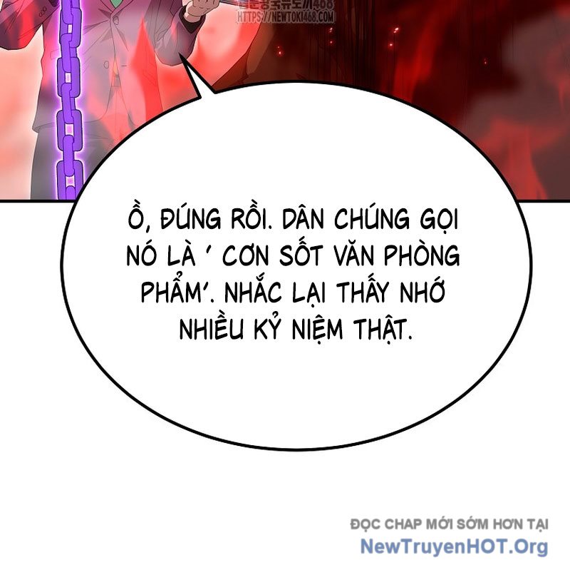 Tanker Tối Thượng Chapter 12 - Trang 3