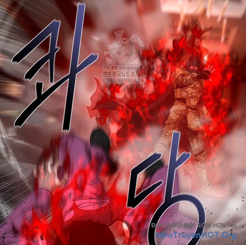 Tanker Tối Thượng Chapter 12 - Trang 3