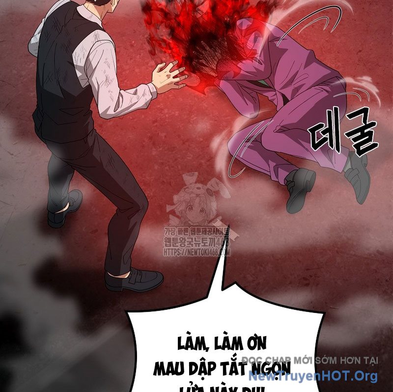 Tanker Tối Thượng Chapter 12 - Trang 3