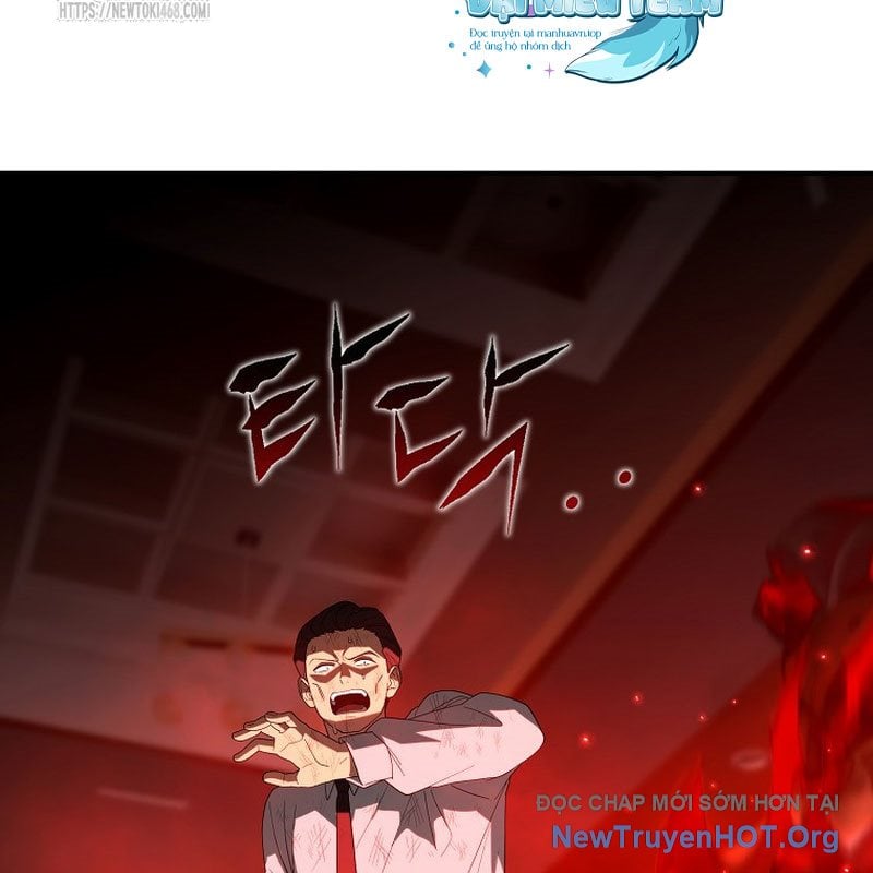 Tanker Tối Thượng Chapter 12 - Trang 3