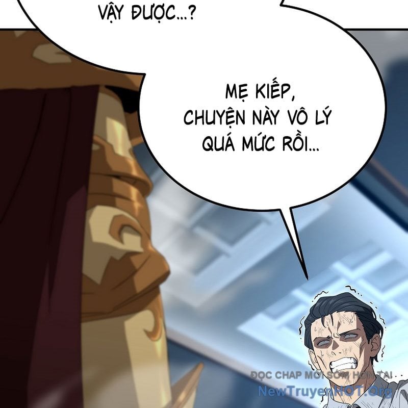 Tanker Tối Thượng Chapter 12 - Trang 3