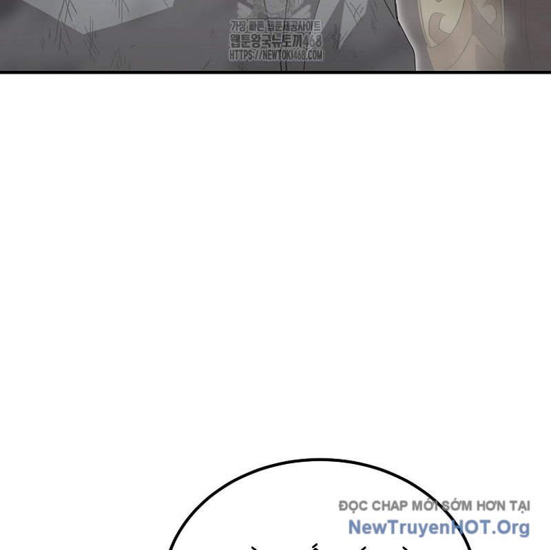 Tanker Tối Thượng Chapter 12 - Trang 3