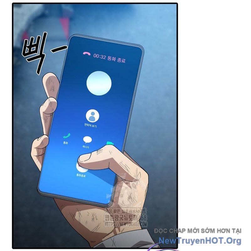 Tanker Tối Thượng Chapter 12 - Trang 3
