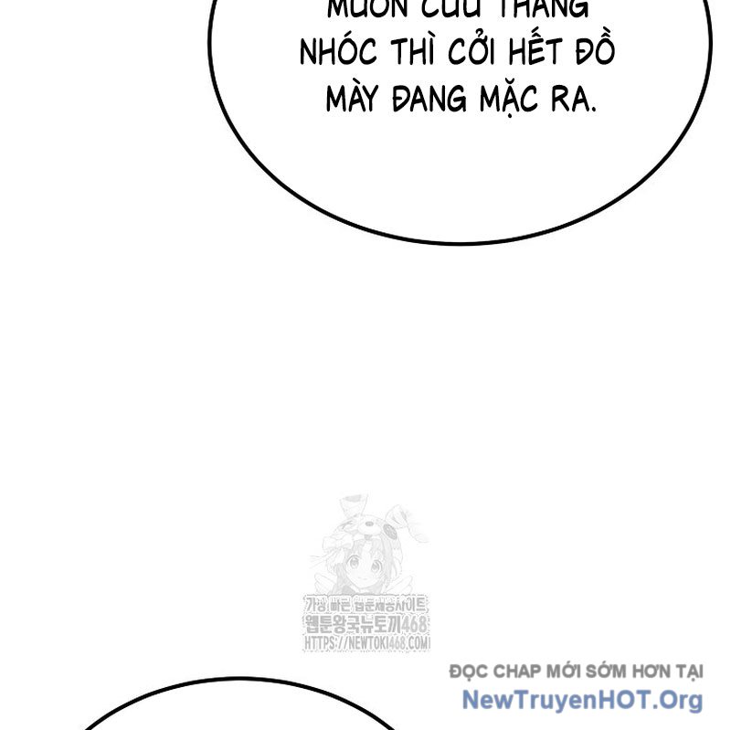 Tanker Tối Thượng Chapter 12 - Trang 3