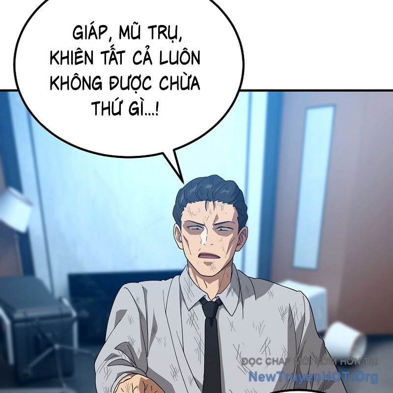 Tanker Tối Thượng Chapter 12 - Trang 3