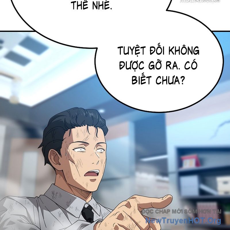 Tanker Tối Thượng Chapter 12 - Trang 3