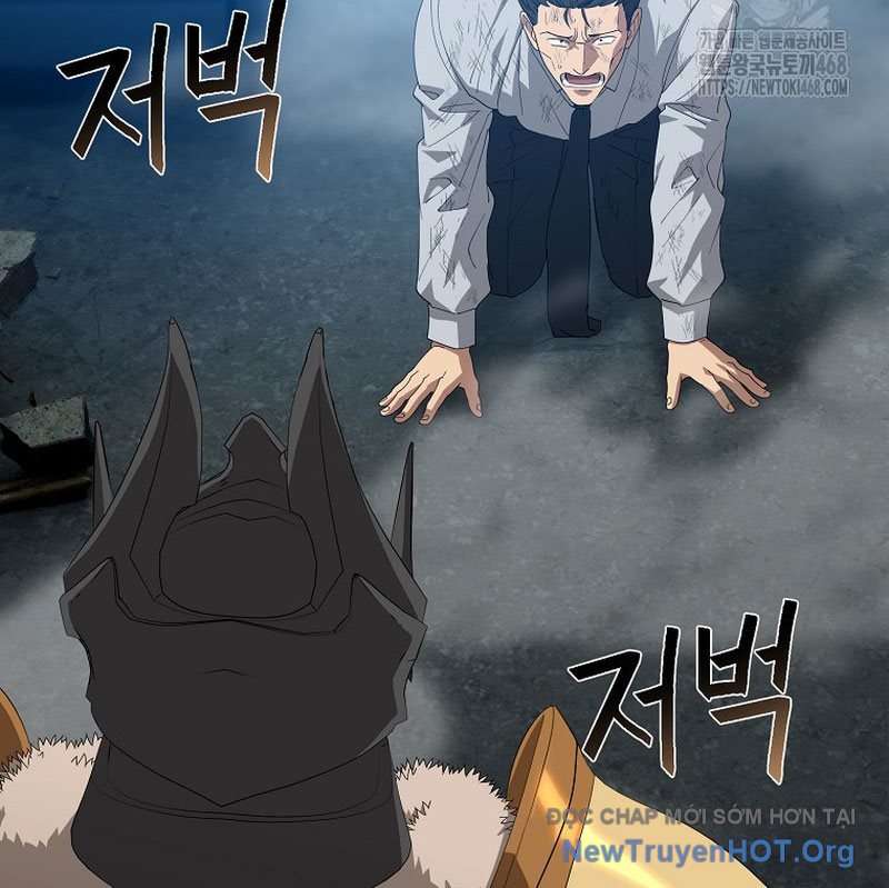 Tanker Tối Thượng Chapter 12 - Trang 3