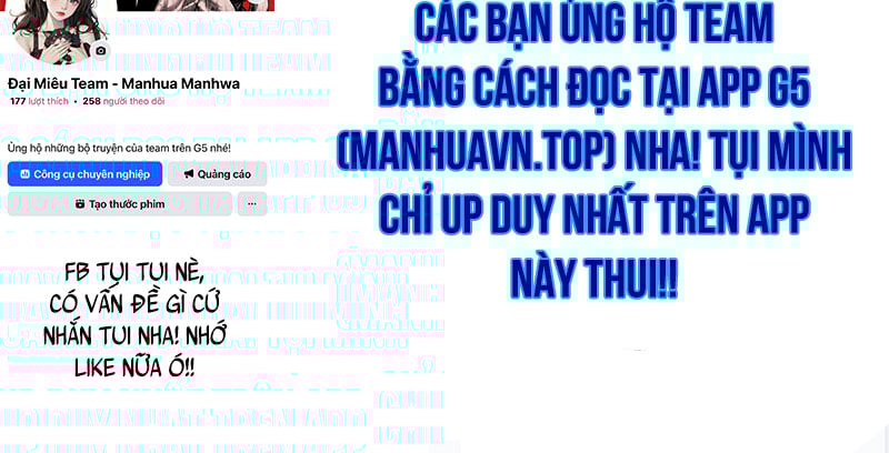 Tanker Tối Thượng Chapter 12 - Trang 3