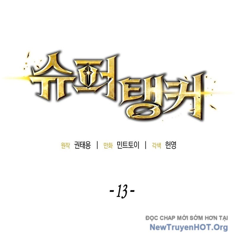 Tanker Tối Thượng Chapter 13 - Trang 3