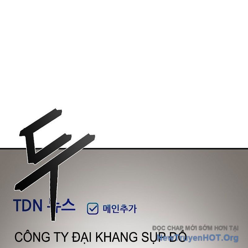Tanker Tối Thượng Chapter 13 - Trang 3