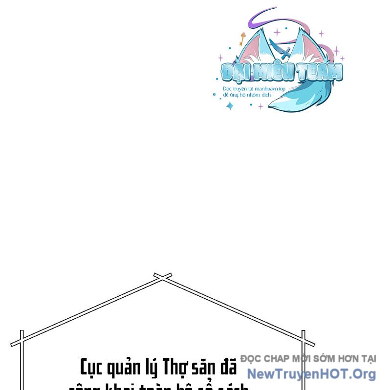 Tanker Tối Thượng Chapter 13 - Trang 3