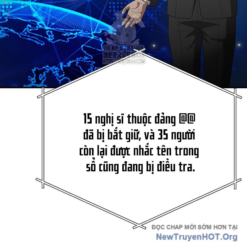 Tanker Tối Thượng Chapter 13 - Trang 3