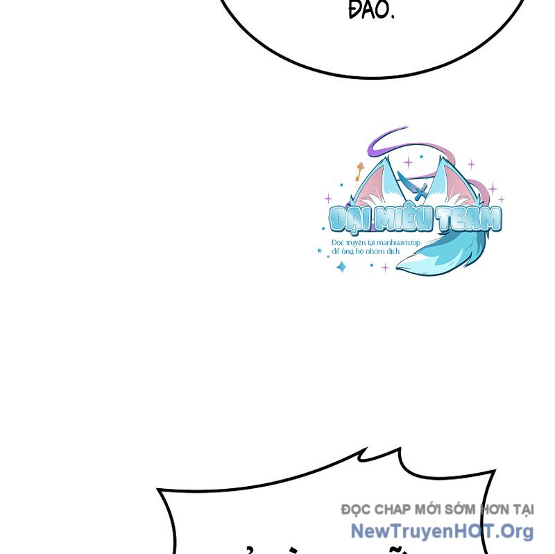 Tanker Tối Thượng Chapter 13 - Trang 3