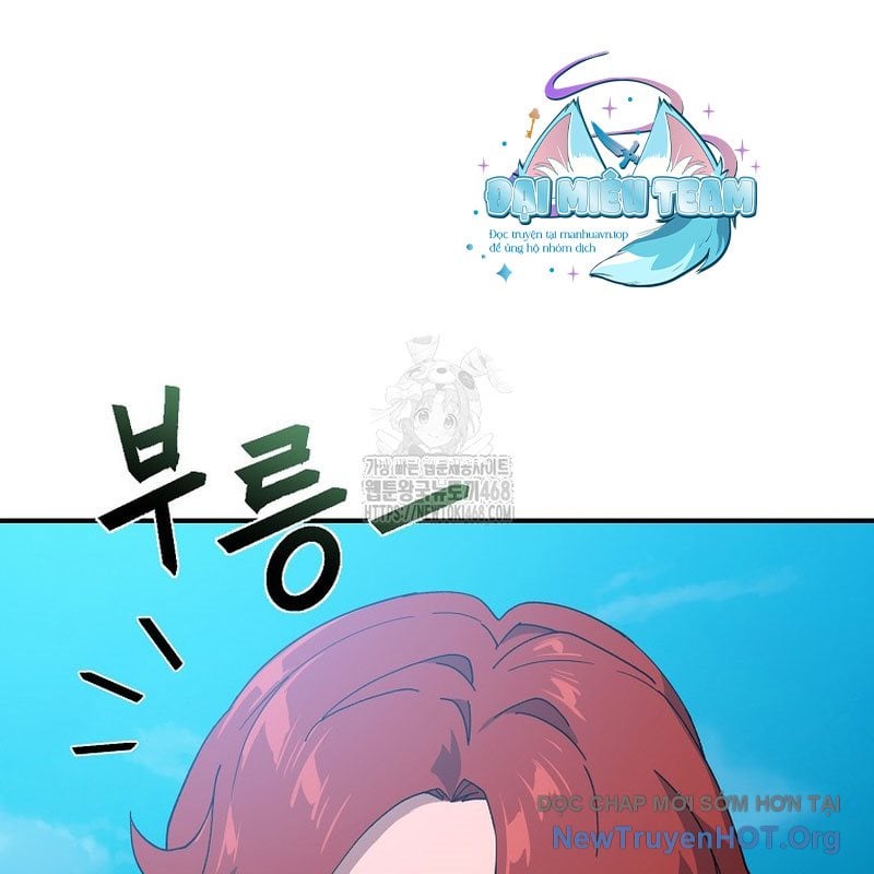 Tanker Tối Thượng Chapter 13 - Trang 3