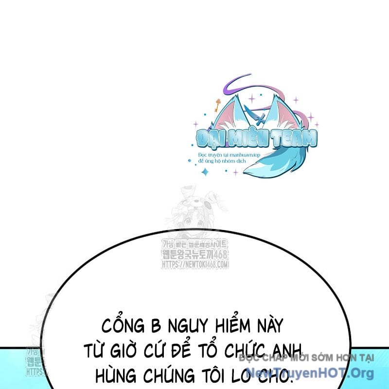 Tanker Tối Thượng Chapter 13 - Trang 3