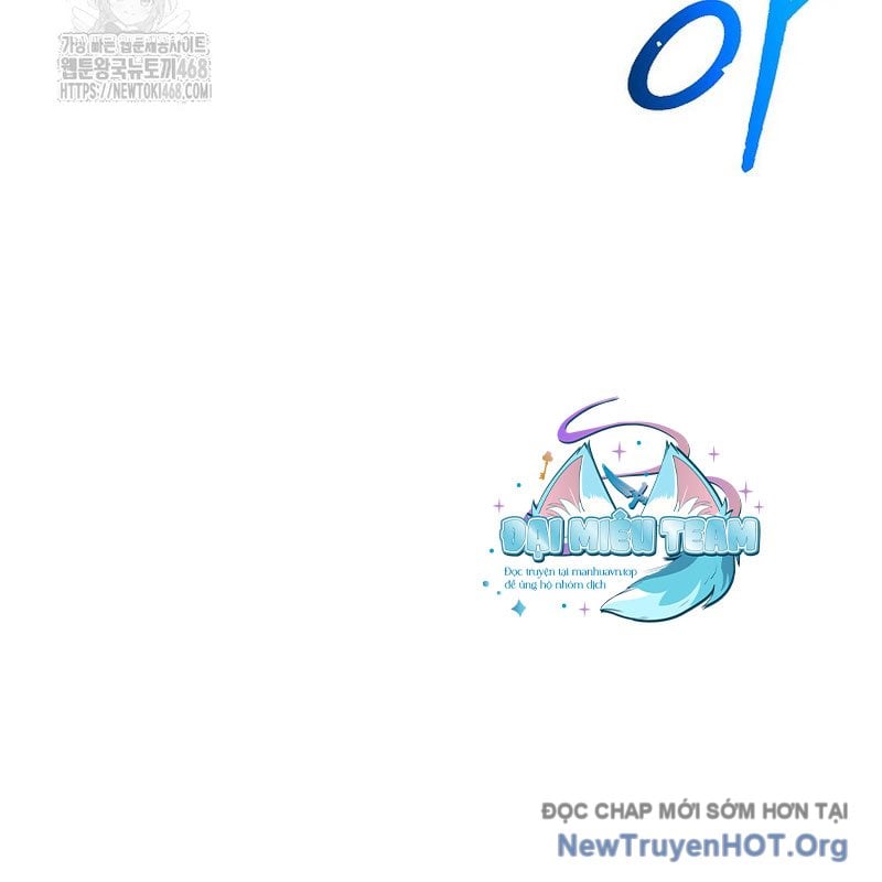 Tanker Tối Thượng Chapter 13 - Trang 3