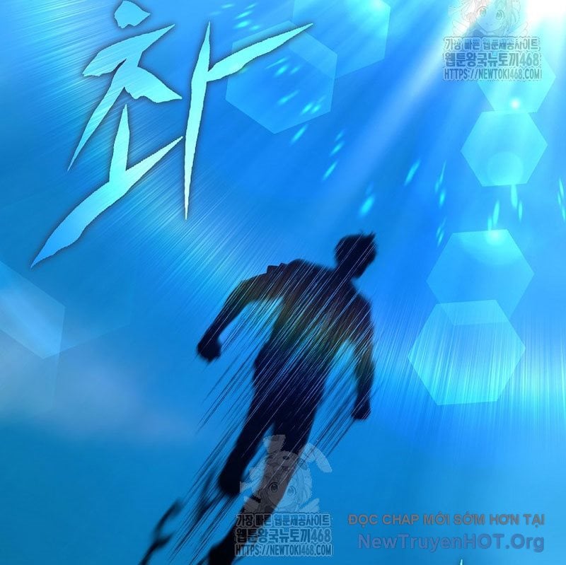 Tanker Tối Thượng Chapter 13 - Trang 3