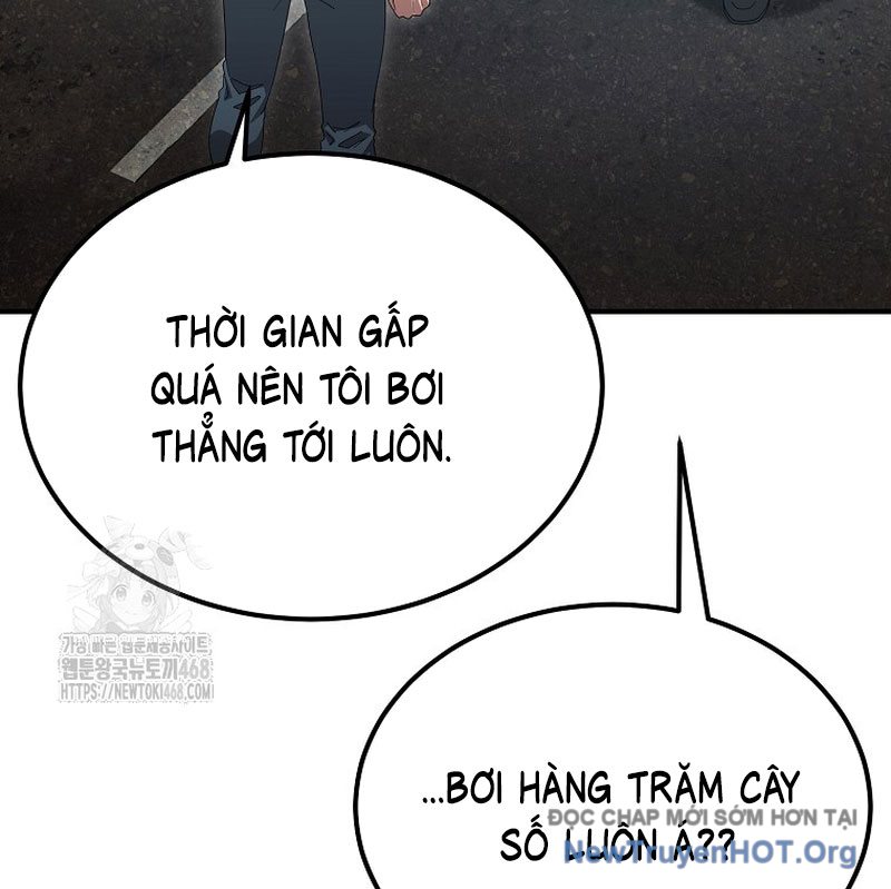Tanker Tối Thượng Chapter 13 - Trang 3