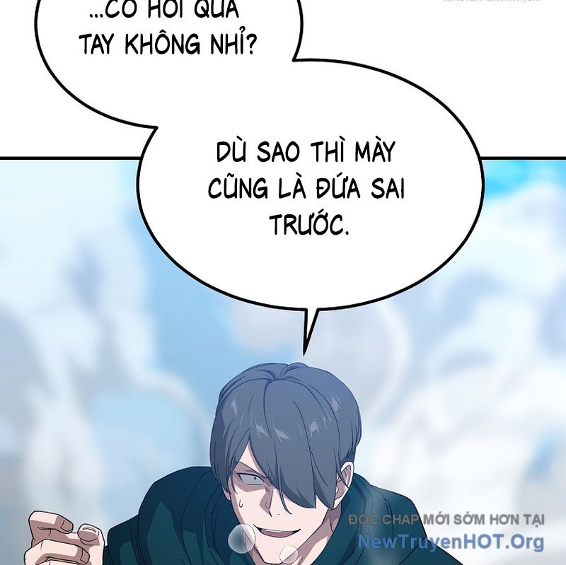 Tanker Tối Thượng Chapter 13 - Trang 3