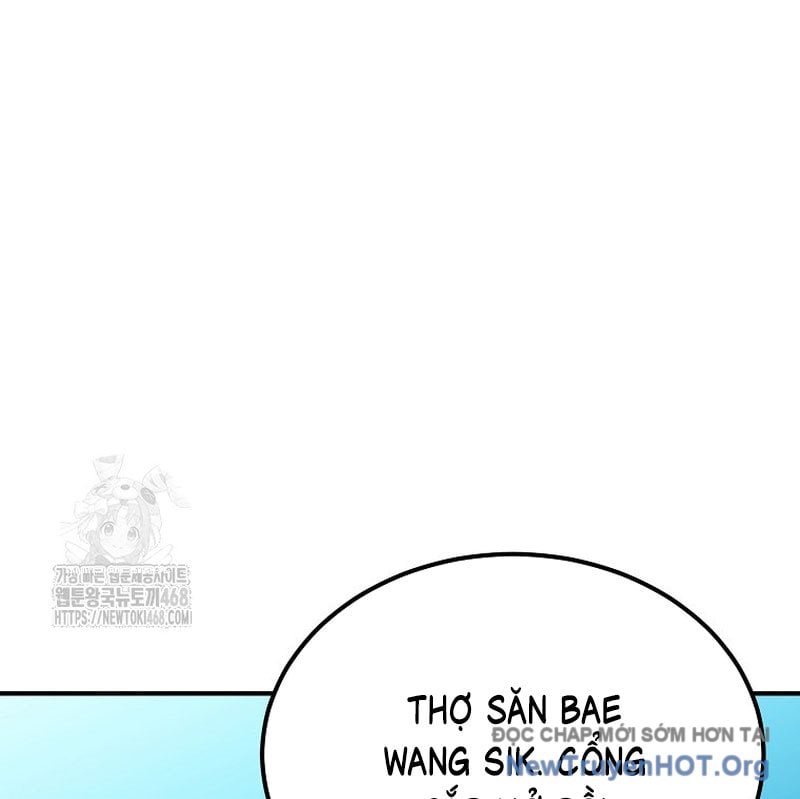 Tanker Tối Thượng Chapter 14 - Trang 3