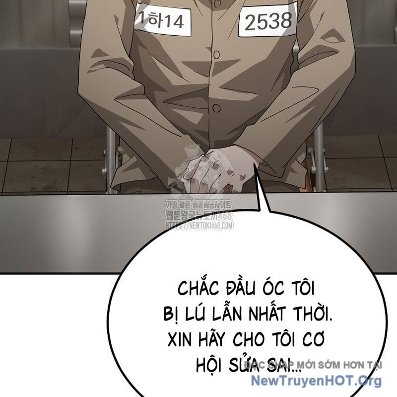 Tanker Tối Thượng Chapter 14 - Trang 3