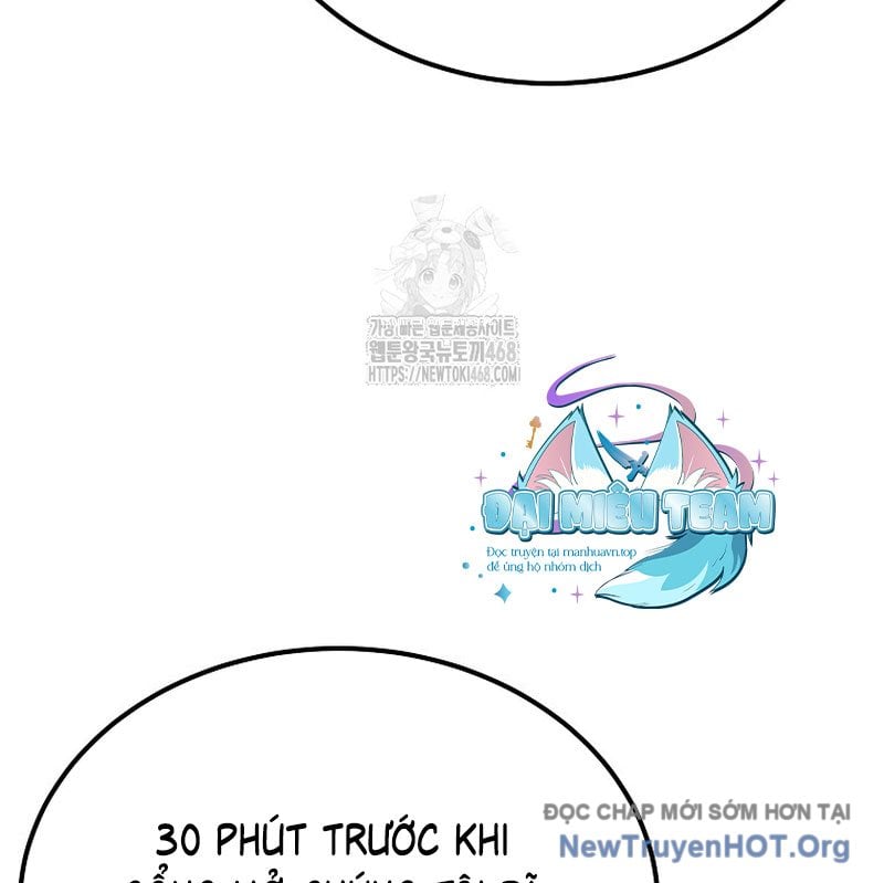 Tanker Tối Thượng Chapter 14 - Trang 3