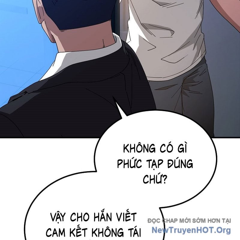 Tanker Tối Thượng Chapter 14 - Trang 3