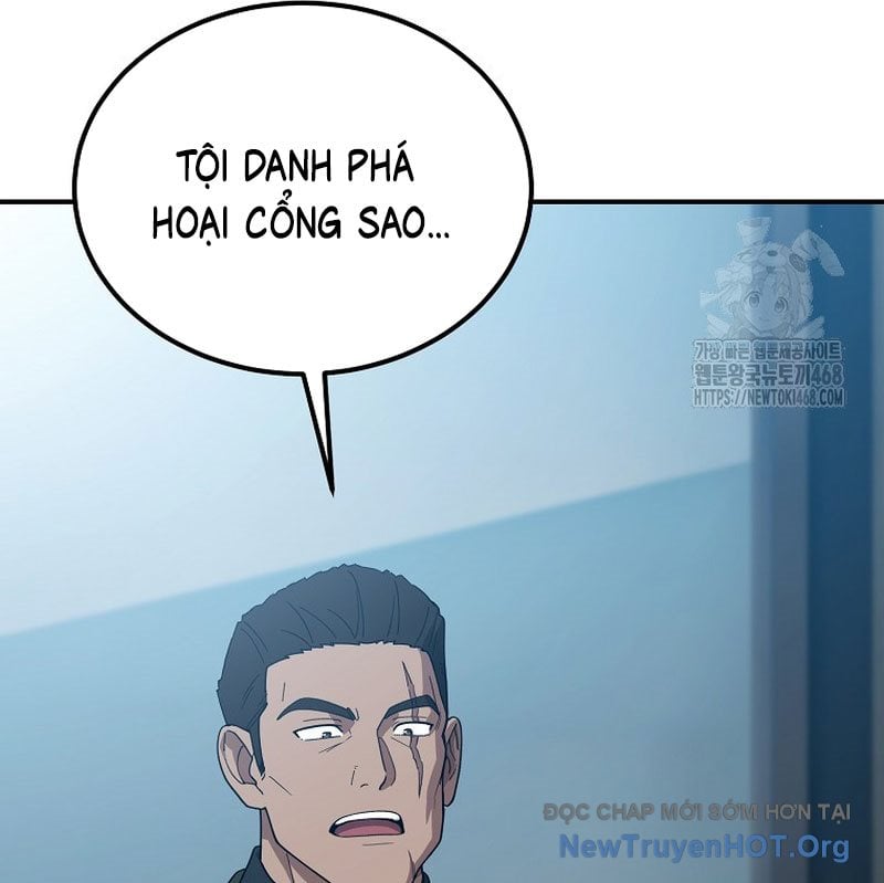 Tanker Tối Thượng Chapter 14 - Trang 3