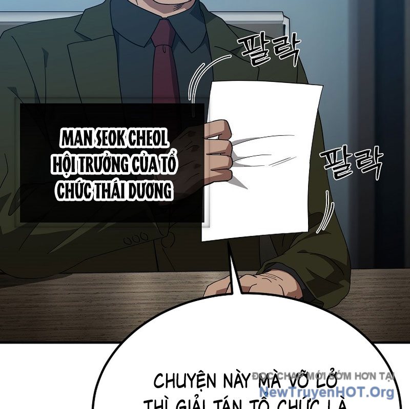 Tanker Tối Thượng Chapter 14 - Trang 3