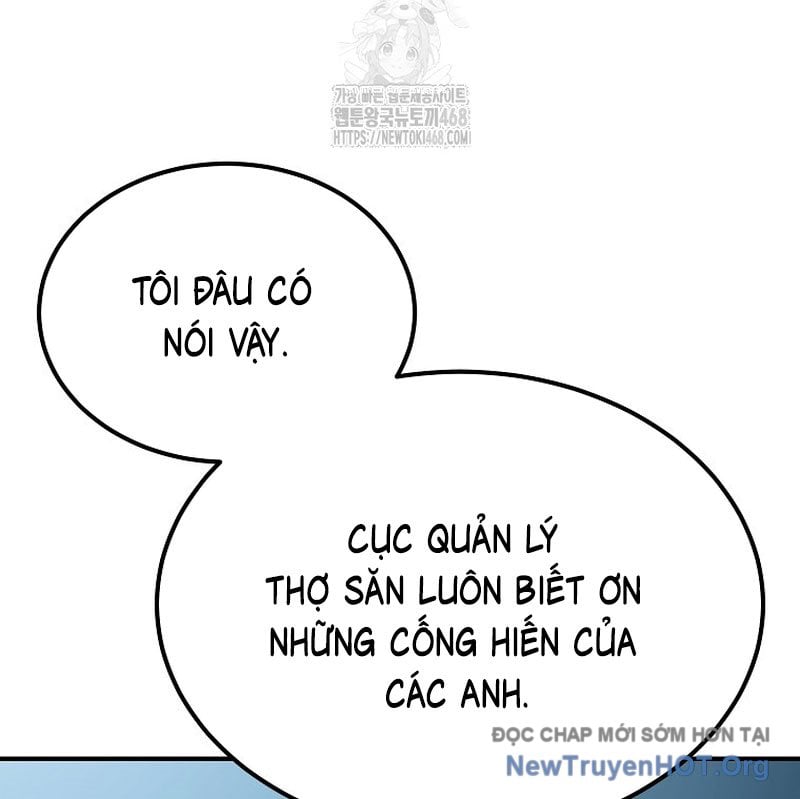 Tanker Tối Thượng Chapter 14 - Trang 3