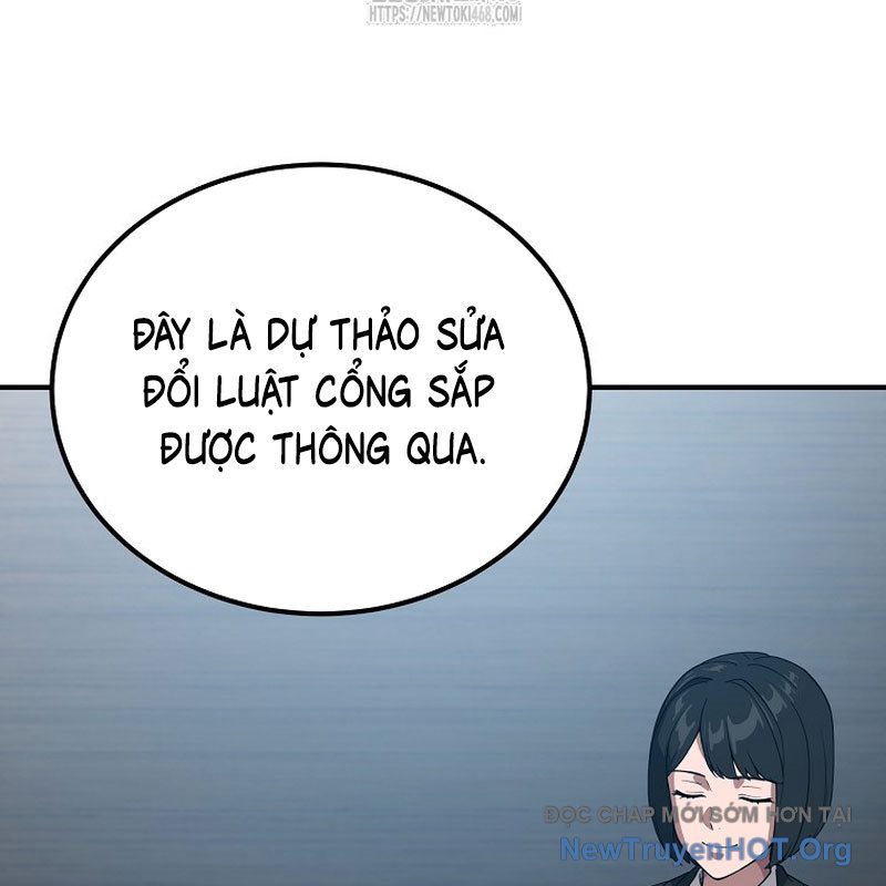 Tanker Tối Thượng Chapter 14 - Trang 3