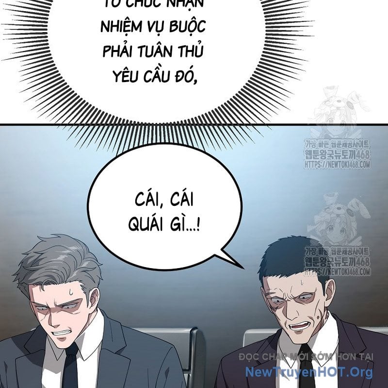 Tanker Tối Thượng Chapter 14 - Trang 3